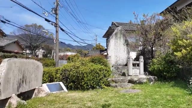 滋賀県大津市の近江大津宮錦織遺跡