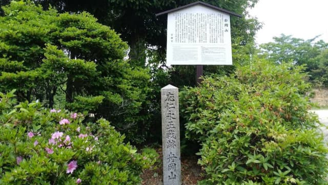 京都府京都市の船岡山