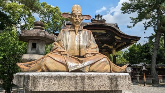 京都府京都市の豊国神社