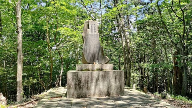 京都府京都市の石川丈山墓