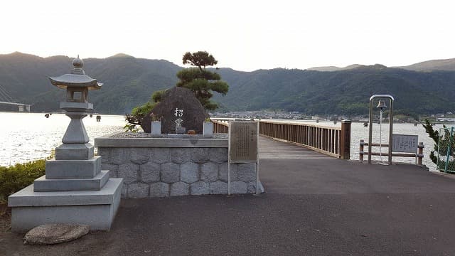 京都府舞鶴市の復元引揚桟橋