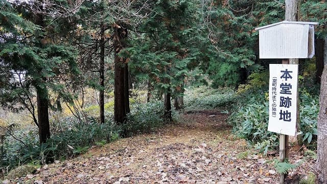 京都府宮津市の成相寺旧境内