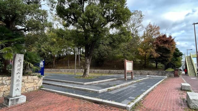 大阪府大阪市の御勝山古墳