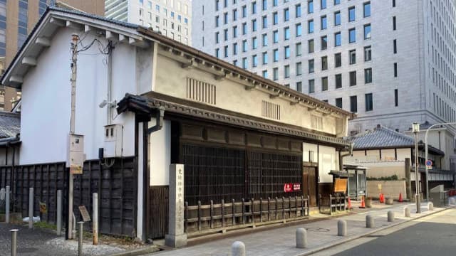 大阪府大阪市の緒方洪庵旧宅および塾