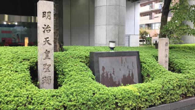 大阪府大阪市の大阪府庁跡