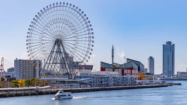 大阪府大阪市の海遊館
