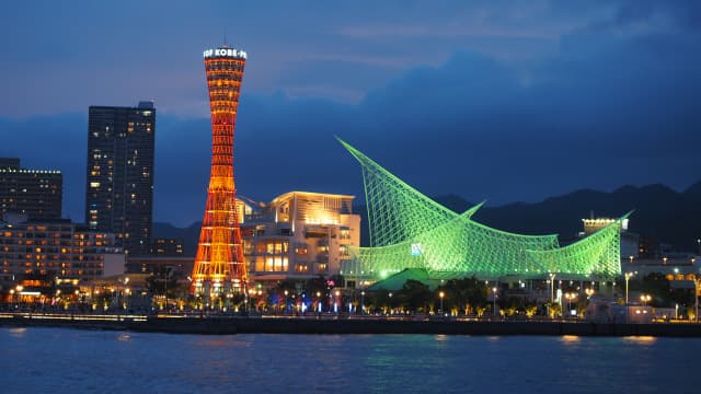 兵庫県神戸市のメリケンパーク