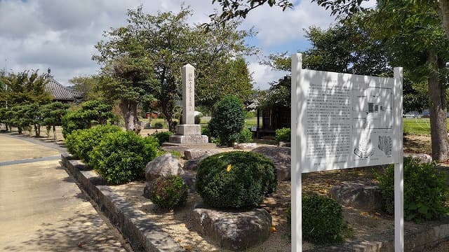 兵庫県姫路市の下太田廃寺塔跡