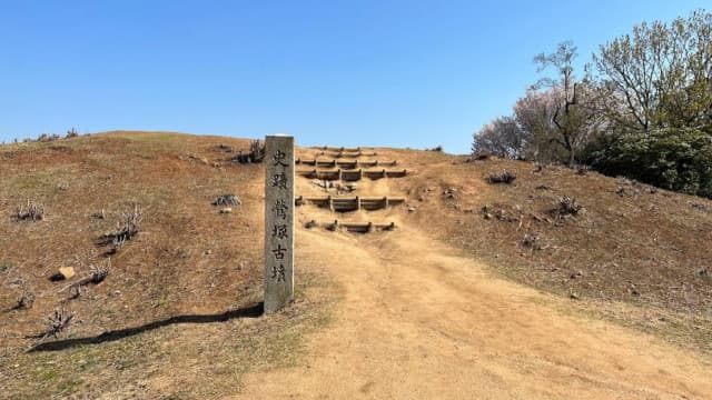奈良県奈良市の鶯塚古墳
