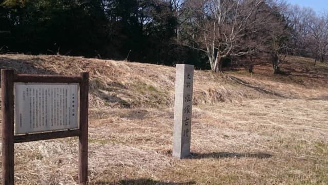 奈良県奈良市の塩塚古墳