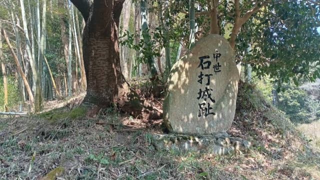 奈良県奈良市の石打城跡