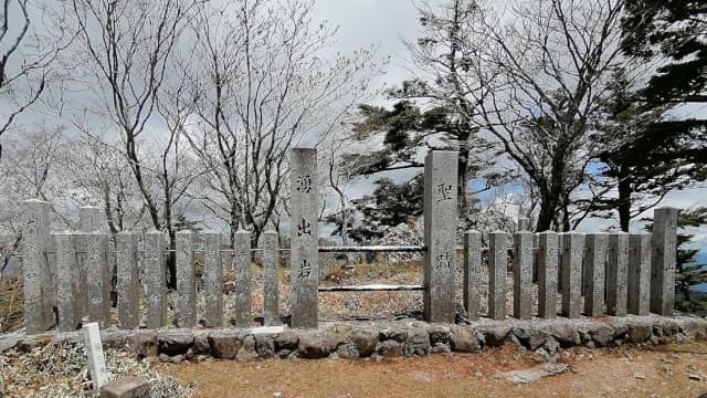 奈良県吉野郡の大峰山寺境内