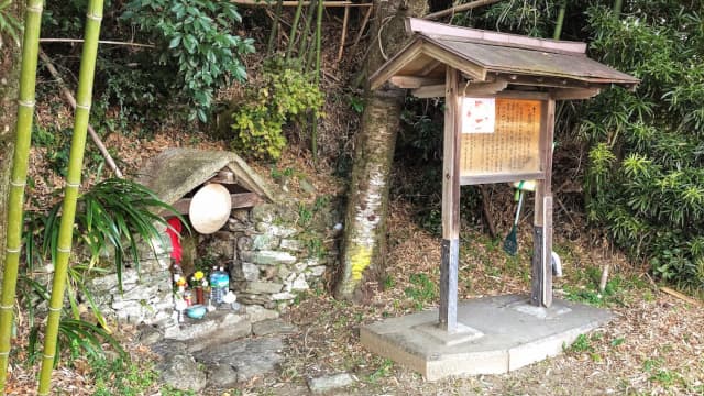 和歌山県海南市の松坂王子跡