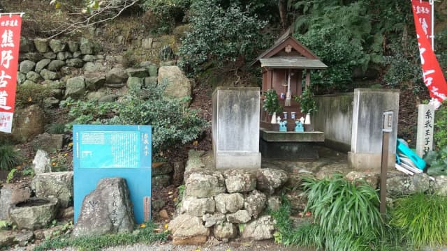 和歌山県有田市の糸我峠