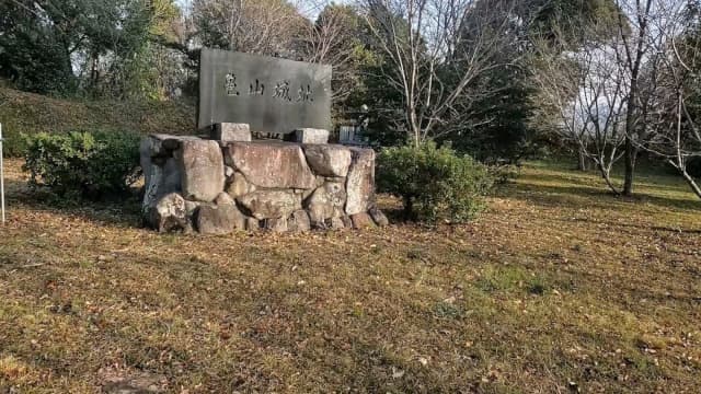和歌山県御坊市の亀山城跡