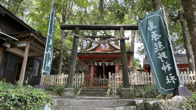 和歌山県田辺市の南方曼陀羅の風景地（高原熊野神社）