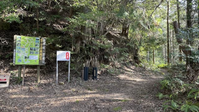 和歌山県田辺市の南方曼陀羅の風景地（龍神山）