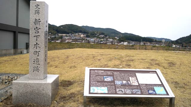 和歌山県新宮市の新宮下本町遺跡