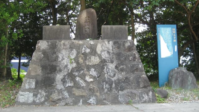 和歌山県新宮市の佐野王子跡