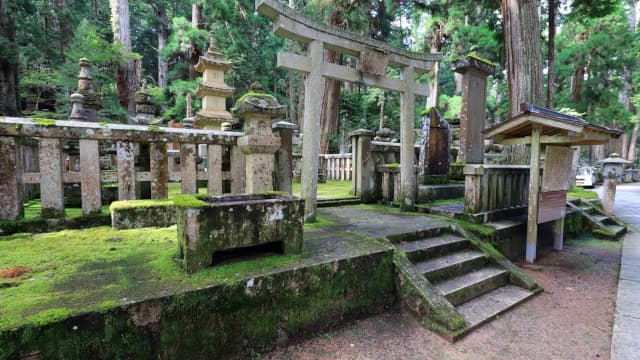 和歌山県伊都郡の高麗陣敵味方戦死者供養碑