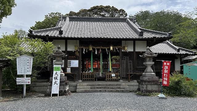 和歌山県伊都郡の丹生官省符神社
