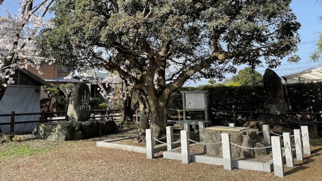 和歌山県有田郡の宗祇法師屋敷跡