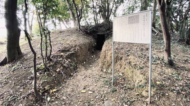 和歌山県日高郡の切目崎塚穴