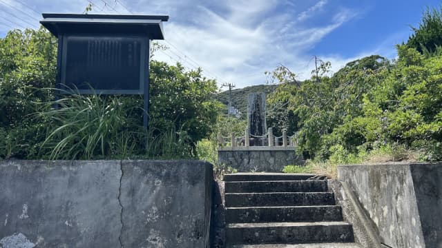 和歌山県日高郡の徳本上人誕生遺跡（誕生院）