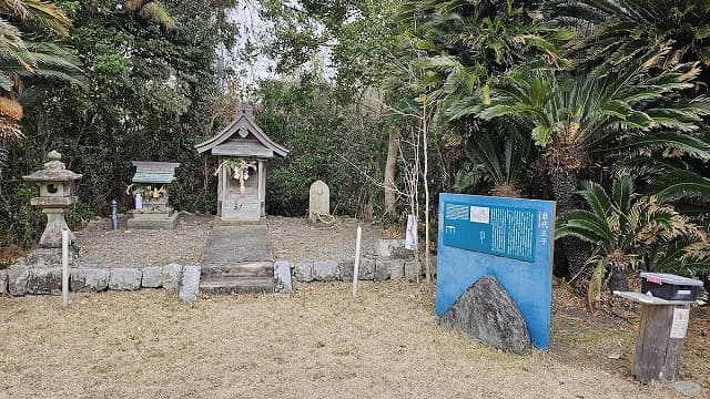 和歌山県日高郡の岩代王子跡（西岩代八幡神社）