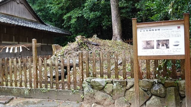 和歌山県西牟婁郡の火雨塚古墳（熊野三所神社）