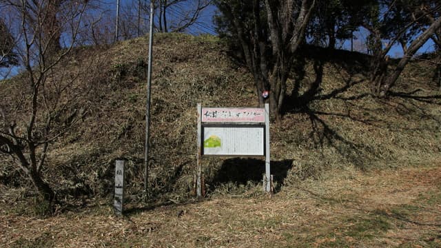 和歌山県西牟婁郡の龍松山城跡