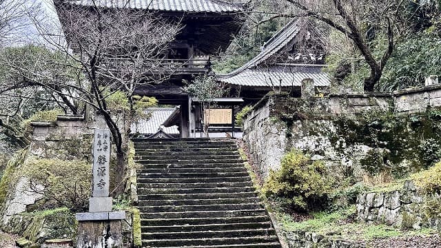 島根県大田市の石見銀山遺跡奉行・代官墓所