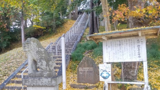 岡山県岡山市の神宮寺山古墳