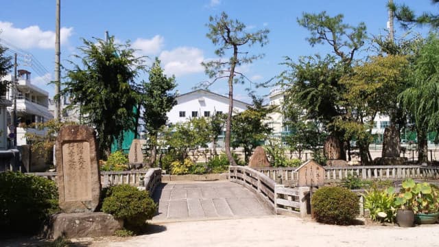 岡山県岡山市の旧岡山藩藩学