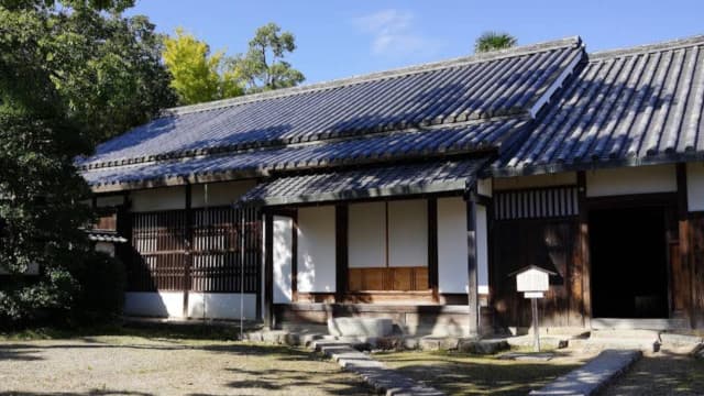 岡山県岡山市の犬養家旧宅