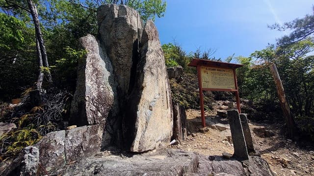 広島県広島市の木の宗山銅鐸銅剣出土地