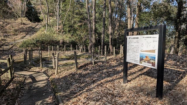 広島県広島市の恵下山・山手遺跡群