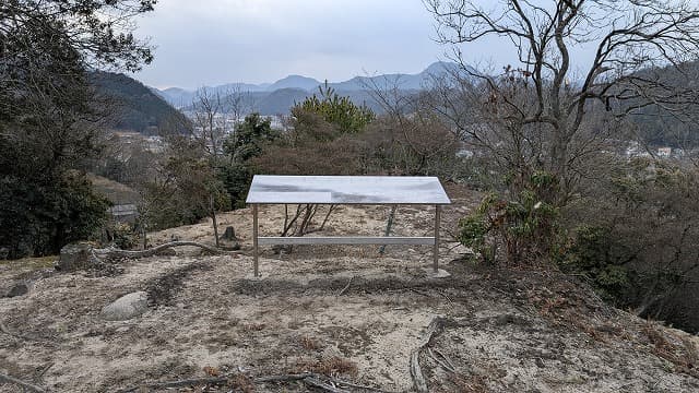 広島県広島市の伊勢が坪（塩が坪）城跡