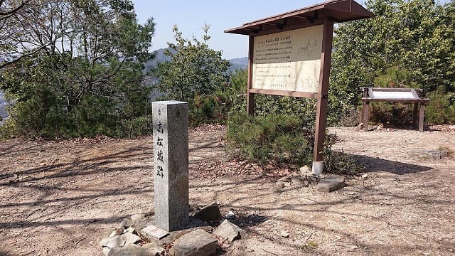 広島県広島市の高松城跡