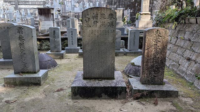 広島県広島市の頼家之墓