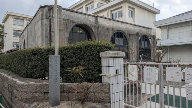 広島県広島市の本川小学校平和資料館