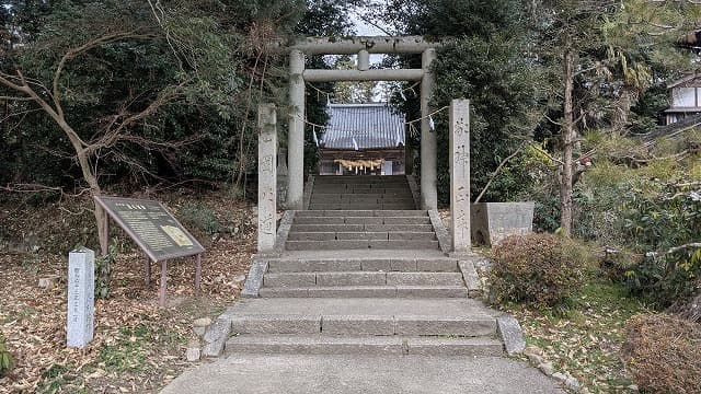 広島県三次市の高杉城跡