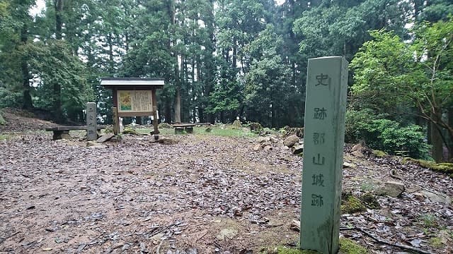 広島県安芸高田市の毛利氏城跡（郡山城跡）