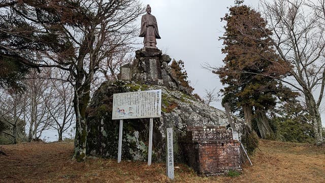 山口県宇部市の荒滝山城跡