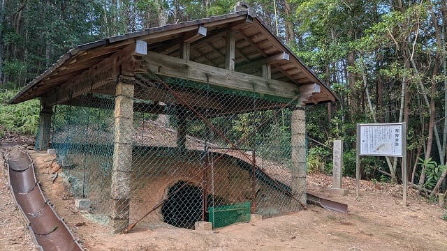 山口県山口市の陶陶窯跡