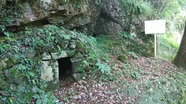 山口県山口市の野谷石風呂