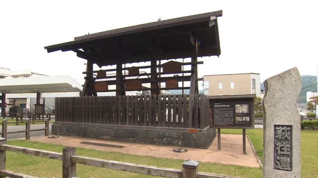 山口県萩市の萩往還