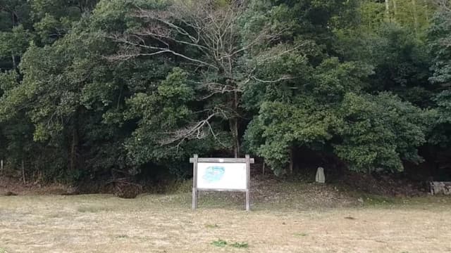 山口県萩市の奥阿武宰判勘場跡