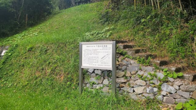 徳島県徳島市の入田の瓦窯跡