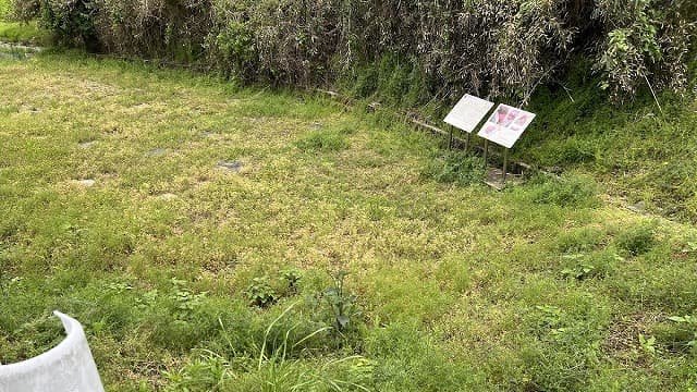 徳島県吉野川市の河辺寺跡